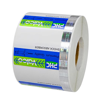 不干膠標(biāo)簽