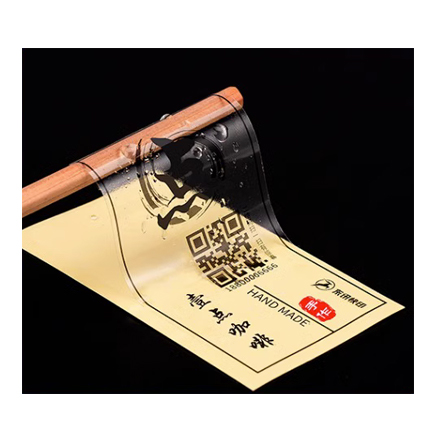 不干膠標(biāo)簽