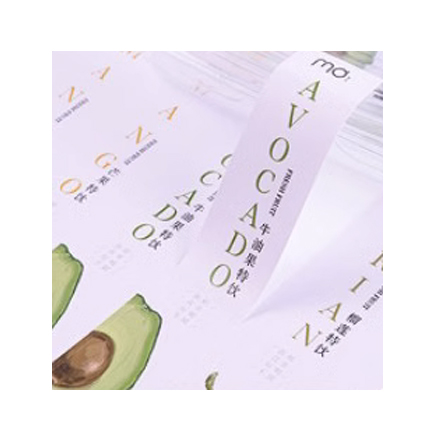 不干膠標(biāo)簽